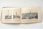 Платес, "Альбом города Риги с описаниями достопримечательностей города и его окрестностей", второе и...