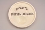 cash pad, porcelain, M.S. Kuznetsov manufactory, Riga (Latvia), Russia, the 2nd half of the 19th cen...