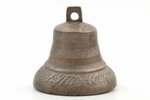 колокольчик, Валдай, бронза, 10.5 / Ø 11.3 см, вес 699 г., Российская империя, 2-я половина 19-го ве...