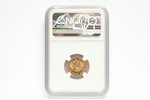 Russia, 5 rubles, 1902, Nikolai II, gold, MS 66, fineness 900, 4.3 g, fine gold weight 3.87 g, Y# 62...
