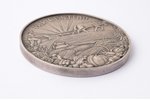 table medal, For diligence, the Ministry of Agriculture, silver, Latvia, 20-30ies of 20th cent., Ø 5...