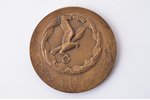 table medal, Man's true prosperity is his work, bronze, Latvia, 1934-1939, Ø 50 mm, 61.5 g, by B. Dz...