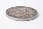 table medal, For successful activities and merit, Baltic Farmer Society in Valmiera, silver, Latvia,...