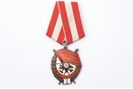 order, Order of the Red Banner ("2" 2nd award), Nr. 22282, USSR...
