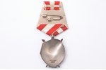 order, Order of the Red Banner ("2" 2nd award), Nr. 22282, USSR...
