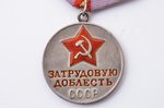 medal, For labour valour, Nr. 53028, USSR...