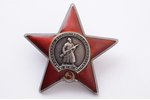 order, Order of the Red Star, Nr. 1454363, USSR, shortened screw...