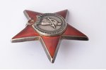 order, Order of the Red Star, Nr. 1454363, USSR, shortened screw...