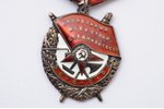 order, Order of the Red Banner, reissuing, Nr. 141647, USSR...