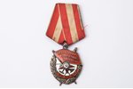 order, Order of the Red Banner, reissuing, Nr. 141647, USSR...