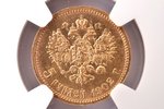 Krievijas Impērija, 5 rubļi, 1902 g., "Nikolajs II", zelts, MS 64, 900 prove, 4.3 g, tīra zelta svar...