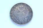 1 ruble, 1820, PD, SPB, silver, Russia, 20.15 g, Ø 35.7 mm, VF...