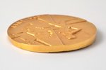 table medal, in honor of the Finnish long-distance runner, 4-time Olympic champion Lasse Artturi Vir...