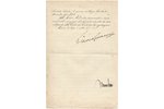dokuments, ar karaļa Viktora Emanuela III un Benito Musolīni parakstu, Itālija, 1933 g., 37 x 24.5 c...