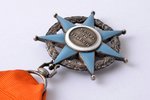 Order of Social Merit, France, 42.5 x 38.9 mm...