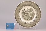 soup plate, faience, Faience factory of Mikhail Rachkin, Riga (Latvia), 1846-1859, Ø 22 cm, technolo...