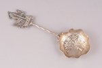 spoon, silver, 830 standard, 47.45 g, engraving, 17.2 cm, Germany...