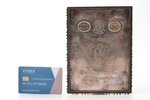 накладка, серебро, "Биржевой маклер", с дарственной надписью, 84 проба, 137.30 г, 16.8 x 12.5 см, Не...
