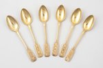 set of 6 spoons, silver, in a case, 84 standard, total weight of items 77.90, engraving, gilding, 12...