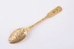 set of 6 spoons, silver, in a case, 84 standard, total weight of items 77.90, engraving, gilding, 12...