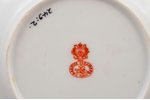 dekoratīvs šķīvis, "Ziedi", porcelāns, Gardnera porcelāna rūpnīca, Krievijas impērija, 1870-1890 g.,...