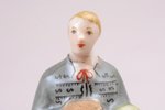 figurine, Celebrating Ligo, porcelain, Riga (Latvia), USSR, Riga porcelain factory, molder - Aina Me...