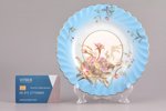 decorative plate, porcelain, Ø 18 cm, Depot de vaisselles etrangeres a St. Petersbourg...