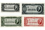 1 červonecs, 3 červoneci, 5 červoneci, 10 červonecs, banknote, 1937 g., PSRS, XF...