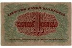 1 cent, banknote, "I", 1922, Lithuania, XF...