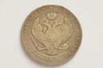 3/4 рубля 5 злотых, 1839 г., MW, серебро, Российская империя, 15.15 г, Ø 33 мм, VF, F...