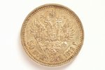 50 копеек, 1912 г., ЭБ, серебро, Российская империя, 9.98 г, Ø 26.7 мм, AU...
