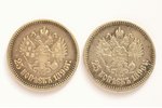 25 копеек (2 шт.), 1896 г., серебро, 900 проба, Российская империя, VF...