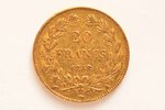 Франция, 20 франков, 1848 г., "Луи-Филипп I", золото, 900 проба, 6.45161 г, вес чистого золота 5.806...