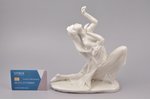 figurine, Rain charmer, porcelain, Riga (Latvia), USSR, sculpture's work, molder - Rimma Pancehovska...