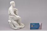 figurine, soldier Tyorkin, porcelain, Riga (Latvia), USSR, sculpture's work, molder - Prokopy Dobryn...