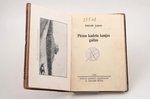pulkvedis Krīpens, "Pirmo kadetu kaujas gaitas", 1936 г., A.Gulbis, Рига, 68 стр., в приложении карт...