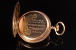 kabatas pulkstenis, "Tavannes Watch Co", Šveice, 20. gs. sākums, zelts, 56, 14 K prove, 78.65 g, Ø 5...