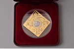 Slovakia, 10 000 Korun, 2003, Anniversary of Slovak Republic, gold fineness 900 /  palladium 999, 18...