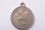 медаль, За Храбрость (Б.М.), № 278402, 3-я степень, Российская Империя, начало 20-го века, Ø 28.2 мм...