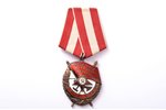 order, Order of the Red Banner, Nr. 395176, USSR...
