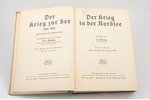 Manten E. von, "Der Krieg zur see 1914-1918", 5. band, 1925 g., E.S.Mittler & Sohn, Berlīne, 568 lpp...
