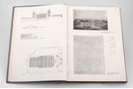 "Latvijas arhitektūra", mēnešraksts, 1938. gada gājums (I), редакция: E. Laube, E. Grosbergs, J. Rut...