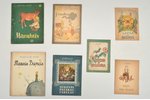 7 grāmatu komplekts: bērnu pasakas, 1946-1966 г., Latvijas valsts izdevniecība, Liesma, Рига...