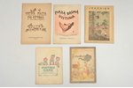 5 grāmatu komplekts: bērnu pasakas, 1937-1946 г., Рига...