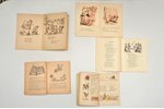 5 grāmatu komplekts: bērnu pasakas, 1937-1946 г., Рига...