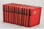 Hermanis Zūdermanis, "Kopoti raksti", 1-16 sējumi (izņemot 4 un 5), 1938 g., Grāmatu Zieds, Rīga, 19...