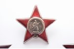 ordenis, Sarkanās Zvaigznes ordenis, Nr. 1854184, 848701, 1302764, PSRS, restaurēta emalja...