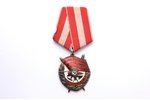 order, Order of the Red Banner, Nr. 305933, USSR, enamel chip...