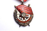 order, Order of the Red Banner, Nr. 305933, USSR, enamel chip...