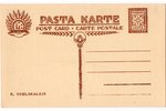 postcard, Latvia, 40-50ties of 20th cent., 13.6x8.6 cm...